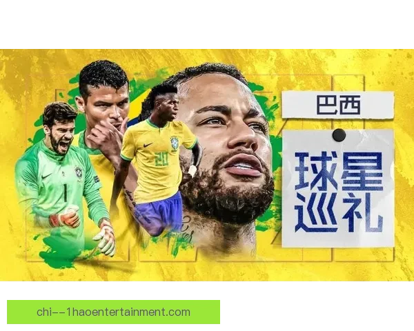 2026世界杯官方携手知名音乐平台打造全球热力歌单