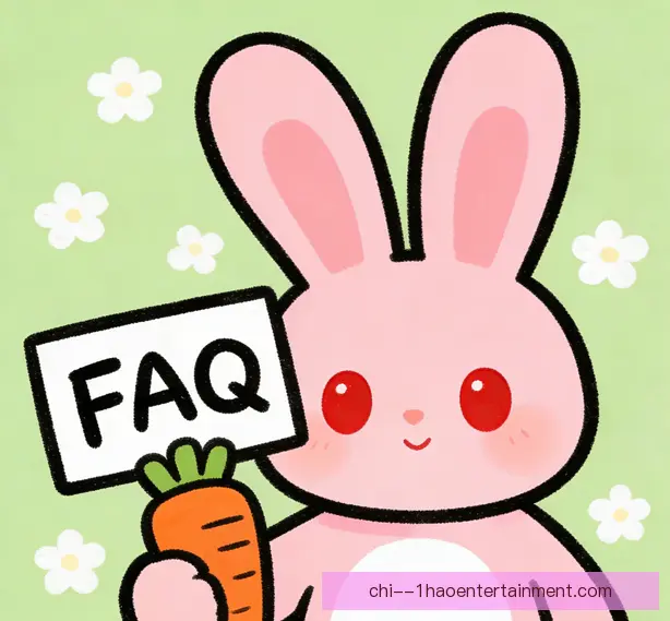 常见问题